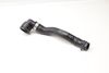 Coolant Hose / Line 9J1121630 — photo 1