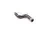 Coolant Hose / Line 9J1815561 — photo 1