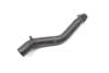 Coolant / Water Hose 9J1121051 — photo 2