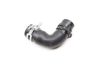 Coolant / Water Hose 9J1121641 — photo 2