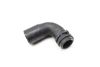 Coolant / Water Hose 9J1121641 — photo 1
