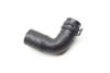 Coolant / Water Hose 9J1121641 — photo 2