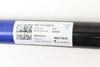 Sway / Stabilizer Bar 9J1411025E — photo 2
