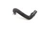 Heater Coolant Hose / Line 9J1815563 — photo 2