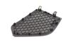 Door Speaker Grille / Cover 9J1035293B — photo 2
