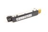 Upper Antenna Booster 992035225 — photo 1