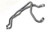 Coolant Hose / Line Set 1EK121157 — photo 2