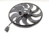 Electric Cooling Fan (450W) 1EK121203 — photo 2