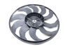 Electric Cooling Fan Blade 1EK121203 — photo 1