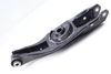 Lower Control Arm 1EA505311E — photo 2
