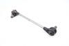 Stabilizer / Sway Bar End Link 1EA411315C — photo 2