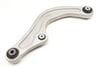 Upper Control Arm 1EA505397B — photo 2
