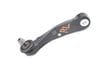 Stabilizer / Sway Bar End Link 1EA505465 — photo 1