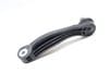 Stabilizer / Sway Bar End Link 1EA505465 — photo 3
