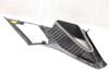 Upper D Pillar Trim / Panel 11K867287 — photo 5