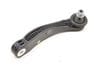 Stabilizer / Sway Bar End Link 1EA505466 — photo 1