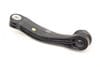 Stabilizer / Sway Bar End Link 1EA505466 — photo 2