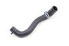 Coolant Reservoir Tank Hose / Line 5QM121109 — photo 1