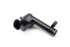 Engine Oil Pump Pickup Pipe / Tube 05E115251 — photo 1