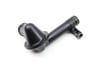 Engine Oil Pump Pickup Pipe / Tube 05E115251 — photo 2