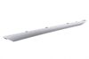 Door Panel Trim 17A867439A — photo 1