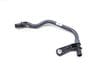 Coolant Line / Tube / Pipe 5Q0121070BT — photo 1