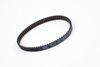 Coolant / Water Pump Belt 06K121605C — photo 2