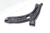 Lower Suspension Control Arm 5WA407151 — photo 2