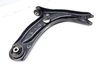 Lower Suspension Control Arm 5WA407151 — photo 3