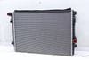 Radiator 5WA121251H — photo 1