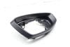 Side View Door Mirror Housing / Frame 8Y1857240 — photo 1