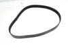 Serpentine / Accessory Drive Belt 06Q903137B — photo 1