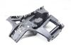Bumper Mount Bracket 7477436 — photo 1