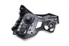 Bumper Mount Bracket (M) 8494946 — photo 2