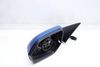 Side View Door Mirror 3CM857507P — photo 1