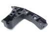 Bumper Guide / Mount Bracket 2GJ807393 — photo 1
