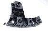 Bumper Guide / Mount Bracket 2GJ807393 — photo 3
