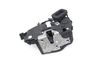 Door Latch / Lock Actuator 2GJ839016C — photo 2
