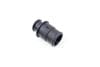 12V Power Outlet Cover / Plug 85H919311 — photo 2