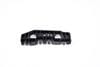 Side Skirt / Rocker Panel Mount Bracket 8W6853922A — photo 1