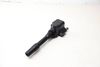 Engine Ignition Coil Pack 12139453464 — photo 2