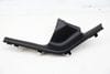 Door Sill / Entrance Trim Panel 51475A345A1 — photo 1