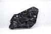 Door Panel / Window Regulator Assembly 5A77DB4 — photo 1
