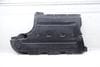 Underbody Panel / Skid Plate 51755A33E87 — photo 2