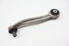 Upper Rearward Control Arm 8K0407509P — photo 1