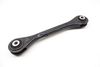Tie Rod Control Arm 8K0501529L — photo 2