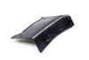 Tail Light Trim / Cover 95B945310H — photo 2