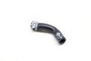 Air Intake Connecting Hose 06L133514K — photo 2