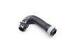 Coolant / Water Hose 3QF121064K — photo 1