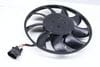 Electric Cooling Fan (400W) 3QF959455J — photo 1